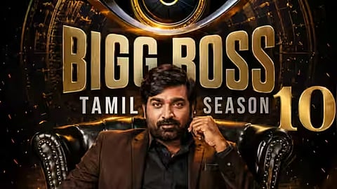 bigg boss 10 tamil updates actress shathiga became the leader