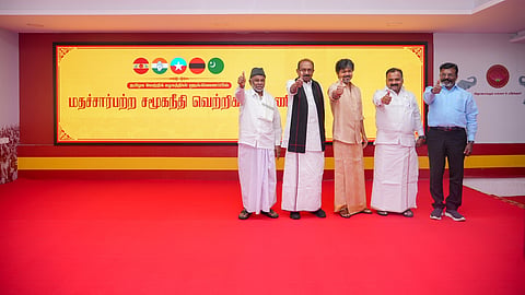 new alliance formed under tvk named announcement