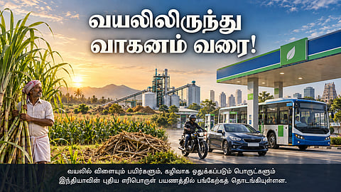 chakkarangal sollum kathai series 8 on Indias New Energy Path
