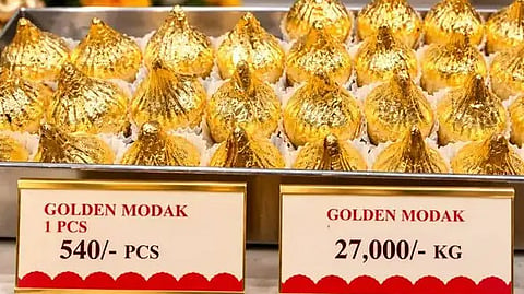 Price in Gold modak for Vinayagar Chaturthi