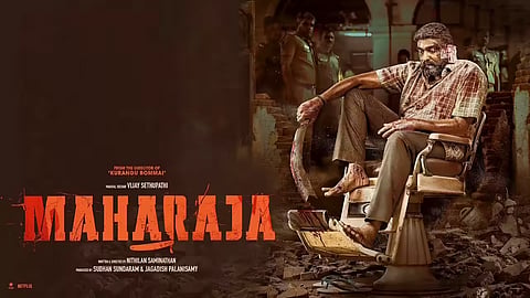 Maharaja movie poster