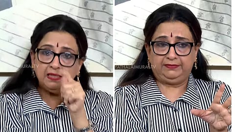 ambika