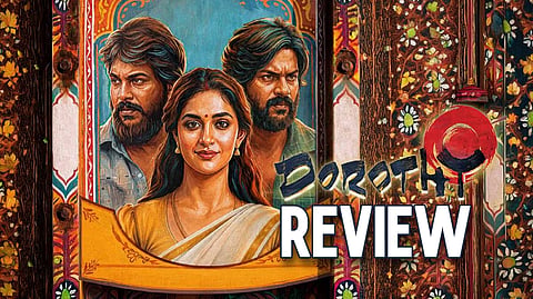 Karthik Subbaraj's Dorothy Review