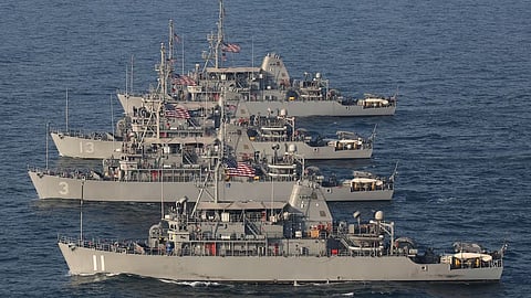 Hormuz