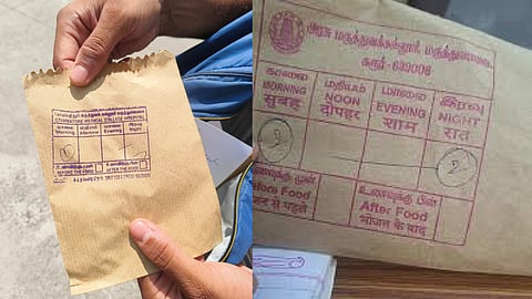 distribution of envelopes printed in Hindi at govt Hospital