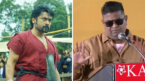 suriya - mysskin