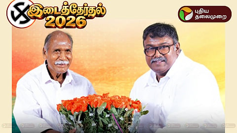 Puducherry Thattanchavady bypoll results 2026 in NR Congress won