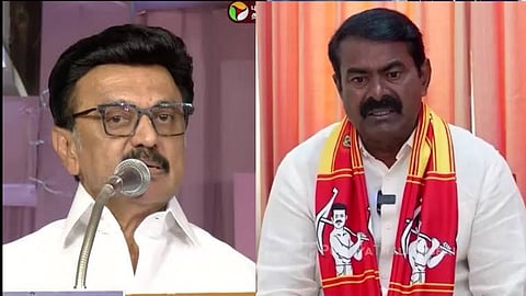 DMK loses deposit NTK secures fewer votes than NOTA