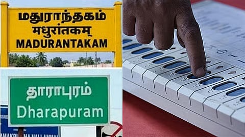 TN byelections results 2026