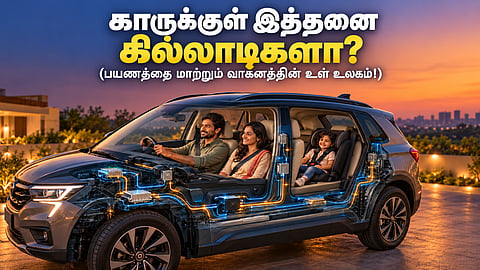 chakkarangal sollum kathai series 12 at from sensors to signals Submission for Review and Approval