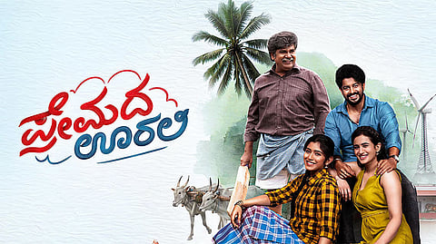 Kannada cinema Premada Oorali turned 60 shows into Rs 50 crore