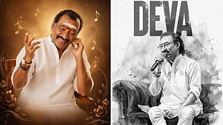 deva