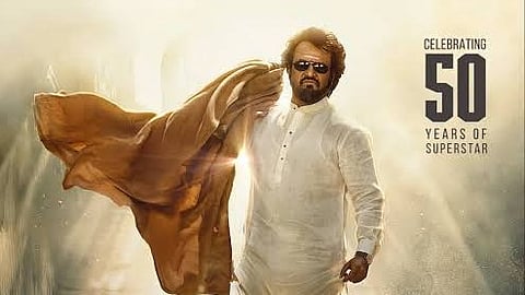 padayappa