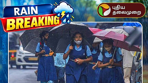 tn rain