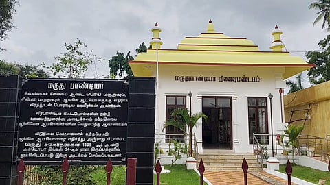 மருதுபாண்டியர்கள் குருபூஜை நிகழ்வு.. முன்னேற்பாடுகள் தீவிரம்