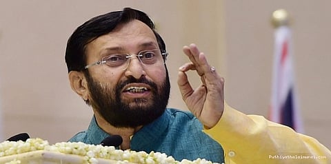 பொறியியல் கல்லூரிகளுக்கும் நாடுதழுவிய பொதுநுழைவுத் தேர்வு?... மத்திய அரசு திட்டம்