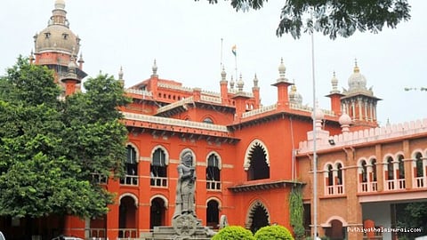 மதுரை உயர்நீதி மன்றம்