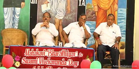 பீட்டாவை தடை செய்ய வேண்டும்...பா.ஜ.க. எம்.பி. இல.கணேசன்
