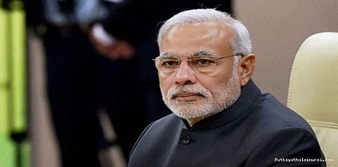 பணமதிப்பிழப்பு நடவடிக்கை... பிரதமர் மோடிக்கு முற்றும் நெருக்கடி