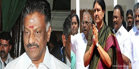 பொங்கல் பொங்கட்டும்.. மகிழ்ச்சி தங்கட்டும்... சசிகலா வாழ்த்து