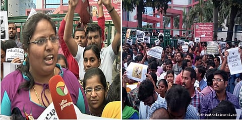 ஐடி ஊழியர்களும் போராட்டத்தில் இறங்கினர்