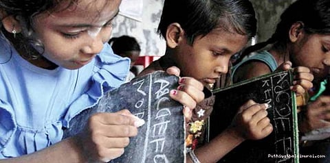 2ம் வகுப்புப் பாடத்தைப் படிக்க முடியாத 8ம் வகுப்பு மாணவர்கள்