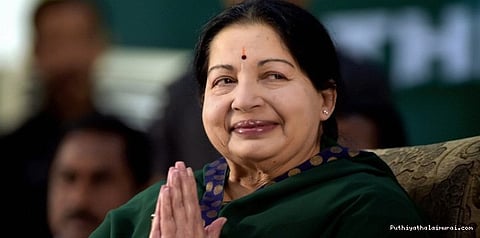 லண்டன் செல்ல ஜெயலலிதா விரும்பவில்லை