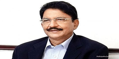 நாளை சென்னை வருகிறார் ஆளுநர்