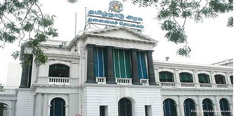 பெரும்பான்மையை நிரூபிக்க எத்தனை பேர் தேவை?
