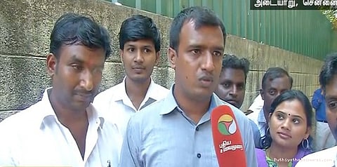 அதிமுக தகவல் தொழில்நுட்ப பிரிவு நிர்வாகி நீக்கம்