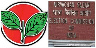 இரட்டை இலை இழுபறி... 22ஆம் தேதி முடிவுக்கு வருமா?