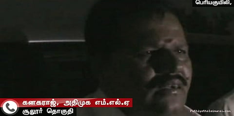 அணி மாறிவிடுவேன்: எம்எல்ஏ எச்சரிக்கை