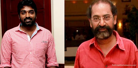 100 திரைக்கலைஞர்களுக்கு 100 சவரன்: இயக்குனர் ஜனநாதன்
