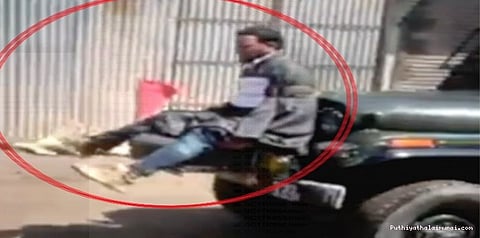 ராணுவ வாகனத்தில் கட்டிவைக்கப்பட்ட இளைஞர்: கல்வீச்சைத் தடுக்க ராணுவம் தந்திரமா?