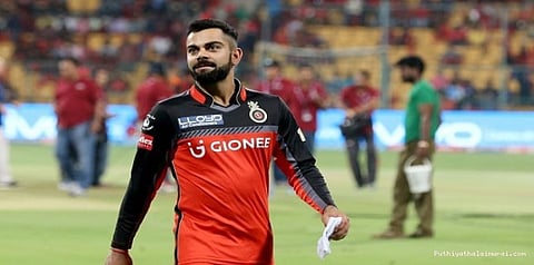 ரெய்னாவிடம் சரண்டர் ஆன கோலி