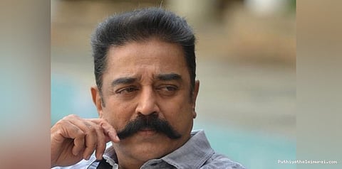 அம்பேத்கர் சொன்னதைத்தானே நானும் சொன்னேன்... நீதிமன்றத்தில் கமல் மனு