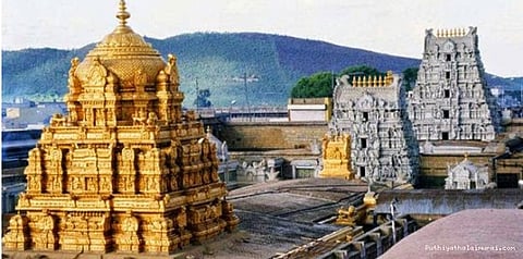 திருப்பதி ஏழுமலையானையும் தாக்கிய 'ரேன்சம்வேர்'
