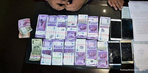 கள்ளநோட்டு அச்சடித்த தியாகியின் மகன்!