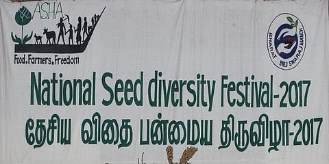 இனி விதைகளே பேராயுதம்...