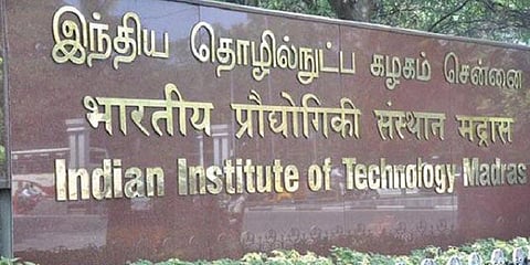 ஐஐடியில் அமைதி திரும்ப என்ன நடவடிக்கை?