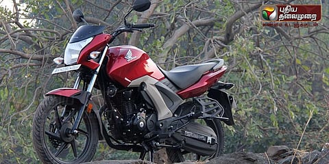 ஜி.எஸ்.டி எதிரொலி: சலுகையை அறிவிக்கும் ஹோண்டா