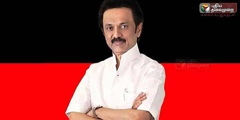 தாய்மொழி தாயை போன்றது - மு.க.ஸ்டாலின் கொந்தளிப்பு