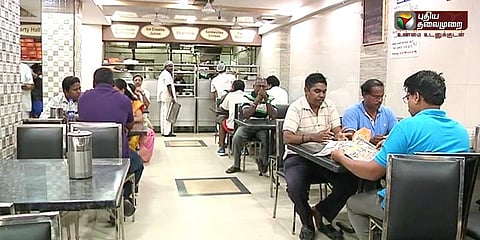 ஓட்டல் சாப்பாடு இனி ருசிக்காது!