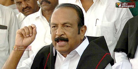 தமிழகத்திற்கு பச்சைத் தூரோகம்: மத்திய அரசு மீது வைகோ குற்றச்சாட்டு