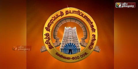 தமிழ் திரைப்படங்களை கண்டுகளிக்க புதிய ஆப்: தயாரிப்பாளர் சங்கம் திட்டம்