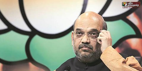 அமித்ஷா கான்வாய் மோதி பசு காயம்!