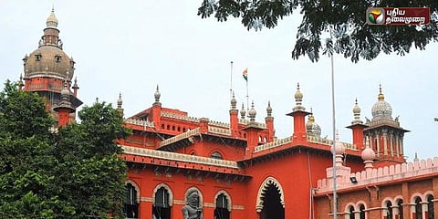 இடப்பகிர்வு குறித்த மனு: தனியார் பொறியியல் கல்லூரி சங்க கோரிக்கை நிராகரிப்பு