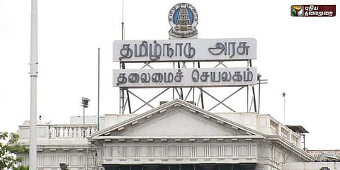 85% உள்ஒதுக்கீடு ரத்தை எதிர்த்து தமிழக அரசு மேல்முறையீடு