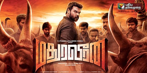இது ஜல்லிக்கட்டு டிரெண்ட்: அதிகரிக்கும் மாடுபிடி கதைகள்!