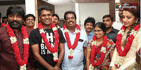 100 வயது முதியவராக நடிக்கும் விஜய்சேதுபதி